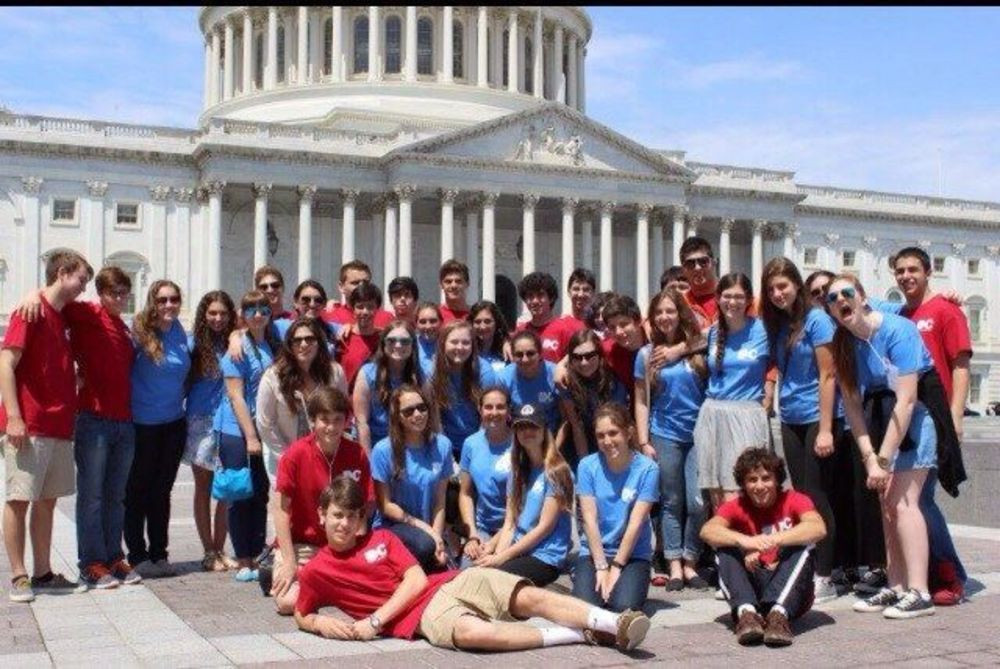 American Hebrew Academy