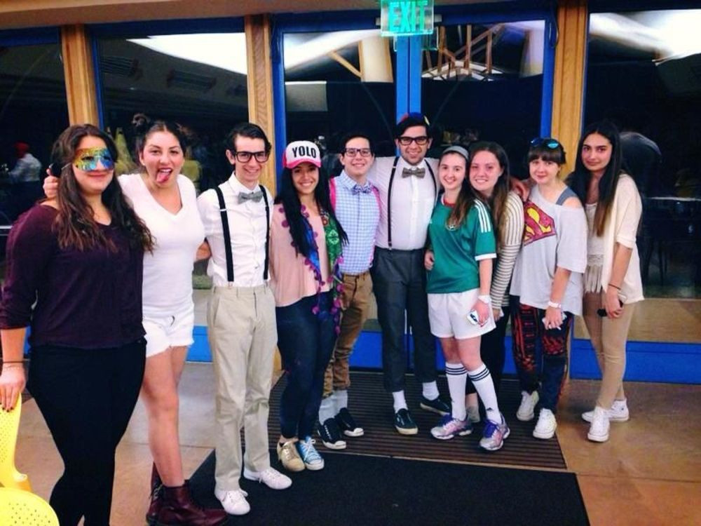 American Hebrew Academy